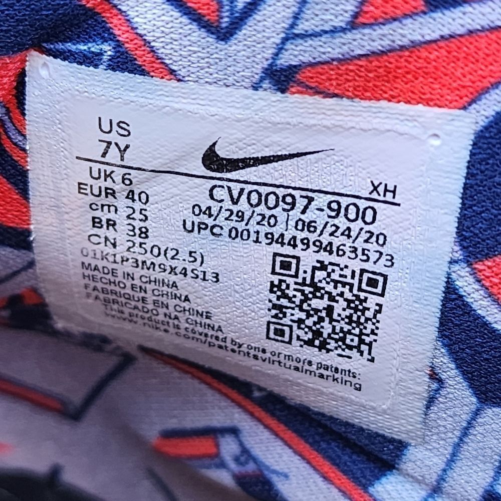 NIKE KYRIE - Kids Sneakers - SIZE 7Y - Picture 10 of 10